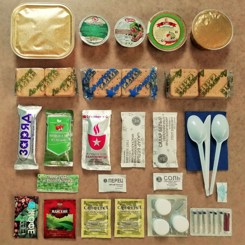 в Скоропусковому