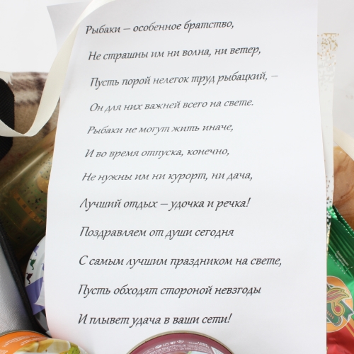  в Скоропусковому
