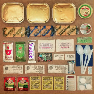  в Скоропусковому