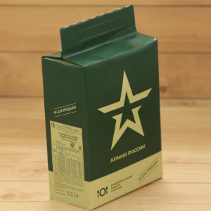  в Скоропусковому