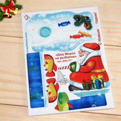  в Скоропусковому