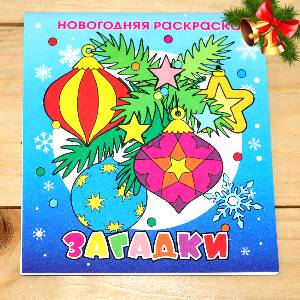  в Скоропусковому