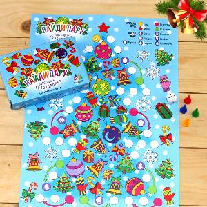  в Скоропусковому