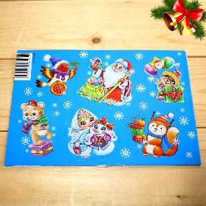  в Скоропусковому