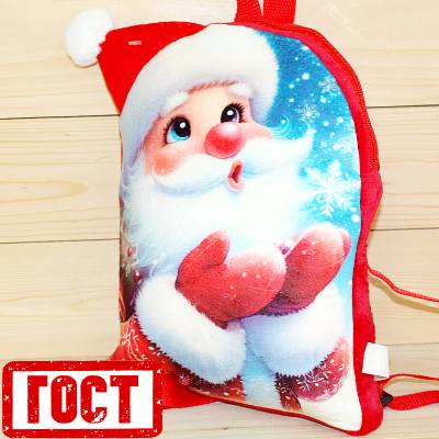 Сладкий новогодний подарок по ГОСТу в Скоропусковому