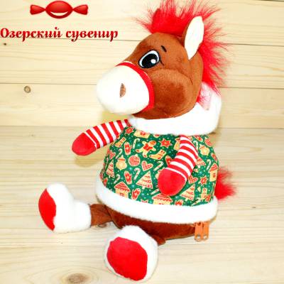 Детский новогодний подарок Озерский Сувенир в мягкой игрушке в Скоропусковому
