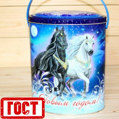 Сладкий новогодний подарок по ГОСТу в жестяной упаковке в Скоропусковому