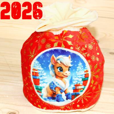 Сладкий новогодний подарок недорого в мешочке 2026 года в Скоропусковому