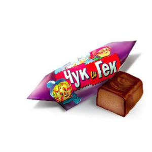  в Скоропусковому