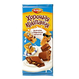  в Скоропусковому