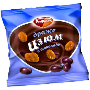  в Скоропусковому