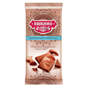  в Скоропусковому