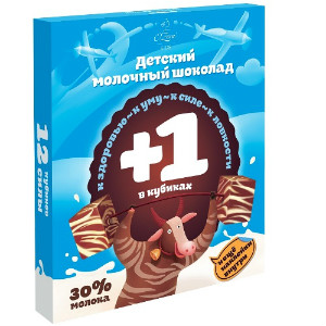  в Скоропусковому