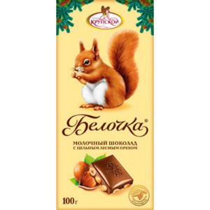  в Скоропусковому