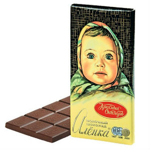  в Скоропусковому