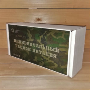  в Скоропусковому