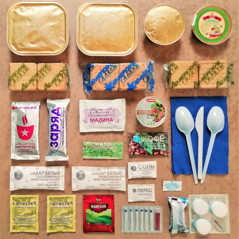 в Скоропусковому