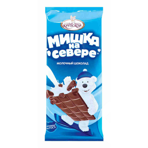 в Скоропусковому