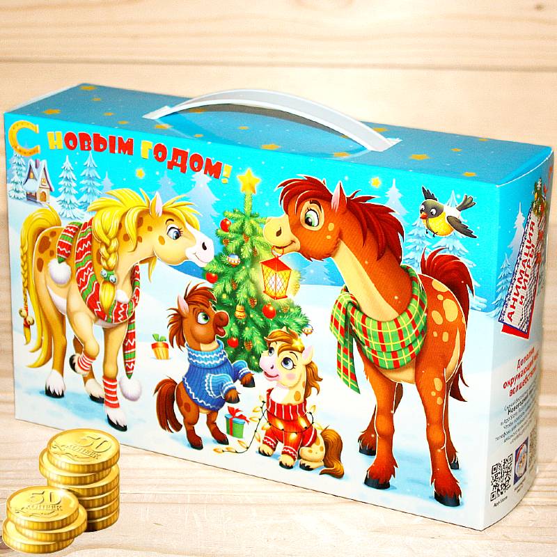 Недорогой сладкий подарок на Новый Год детям 2026 года в Скоропусковому