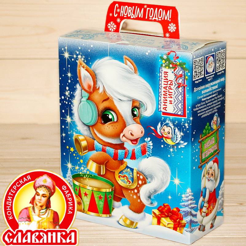 Сладкий новогодний подарок от Славянки 2026 в Скоропусковому
