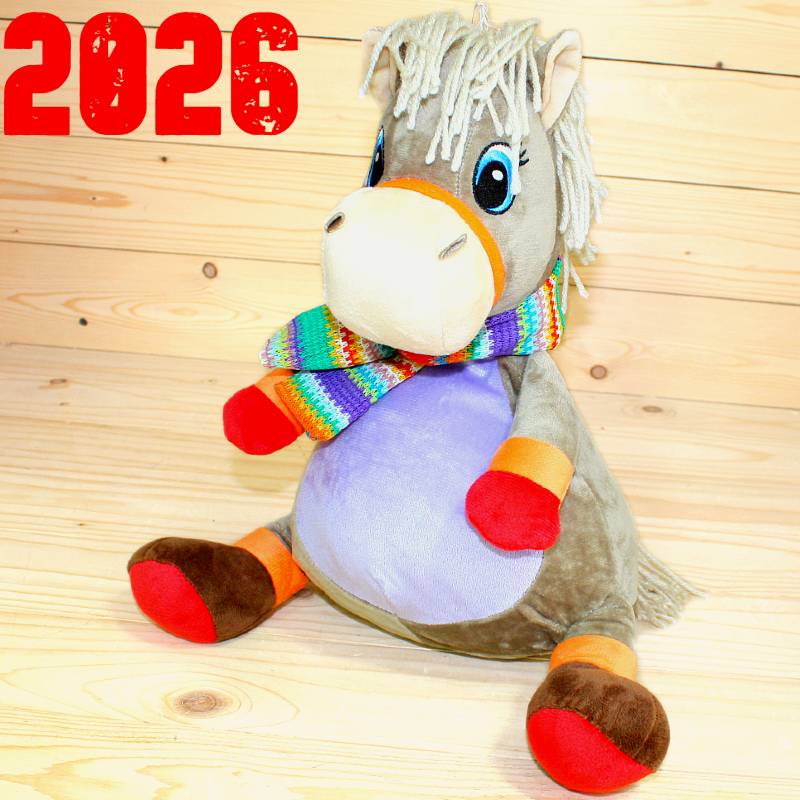 Подарок 704 в Скоропусковому